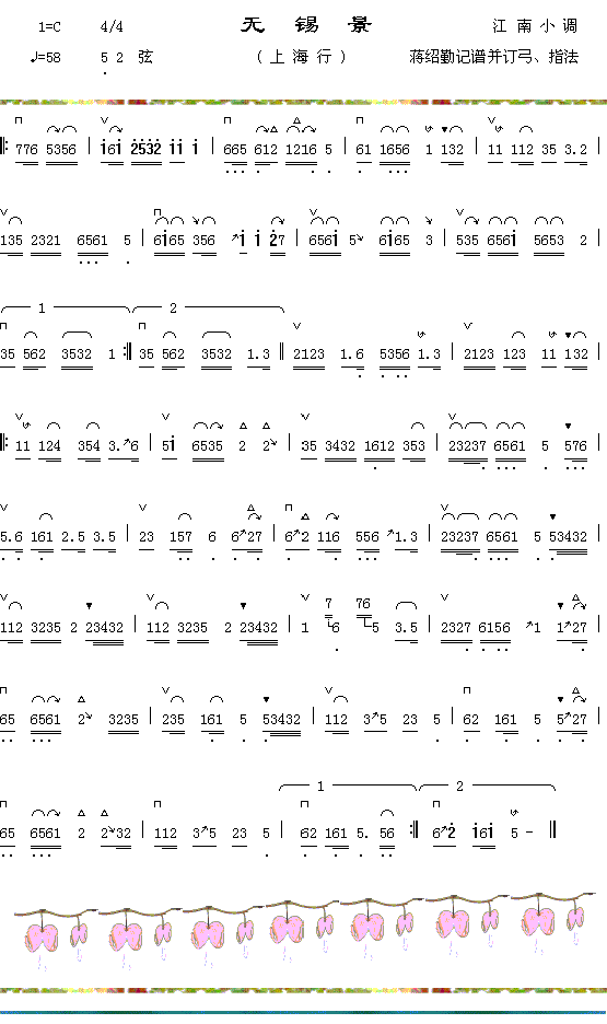 �o(w��)�a��(���ָ��V)1