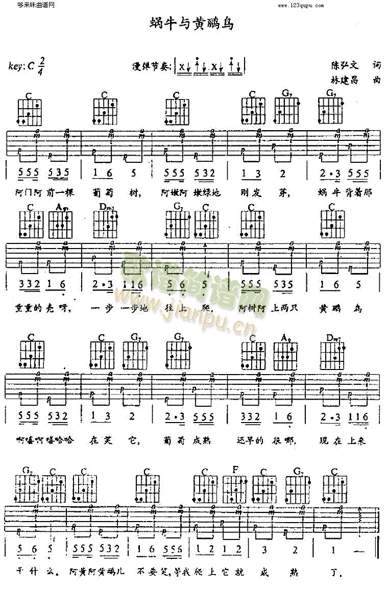 ΁ţ�c�S�Z�B(ni��o)(�����V)1