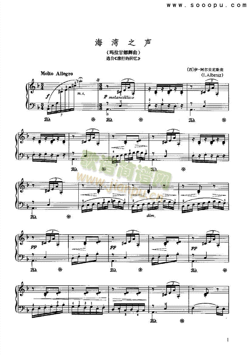 ����֮�I�P(p��n)�(l��i)���(������(l�� )�V)1