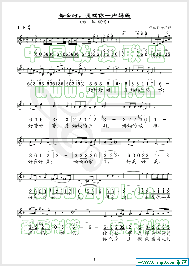 ĸ�H���Һ���һ����(ʮ�ּ�����)1