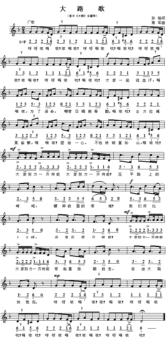 ��·��(���ָ��V)1