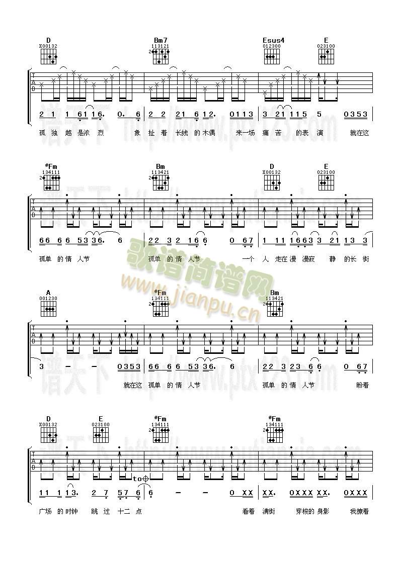 �����˹�(�����V)3