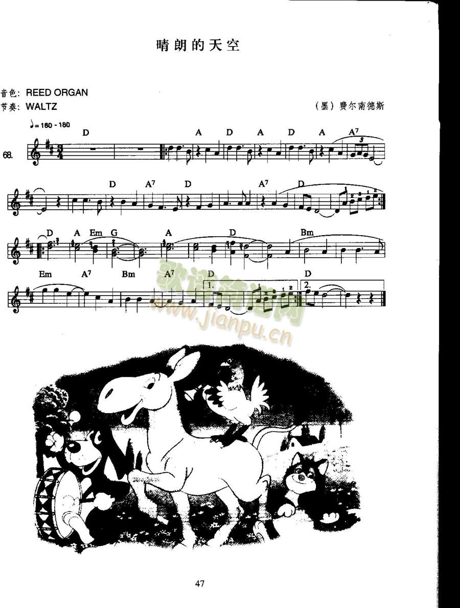 ���ʵ����(������V)1