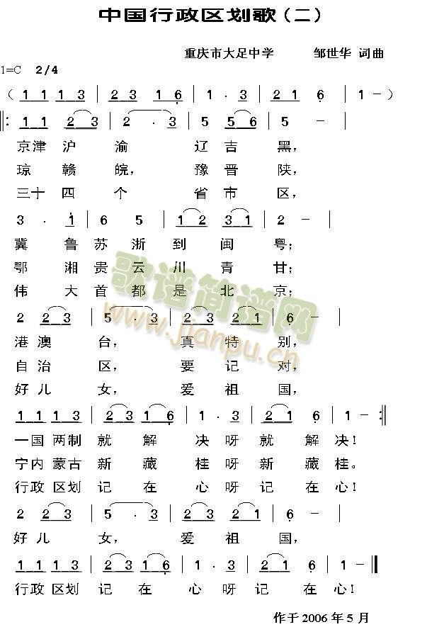 �Ї������^����(���ָ��V)1