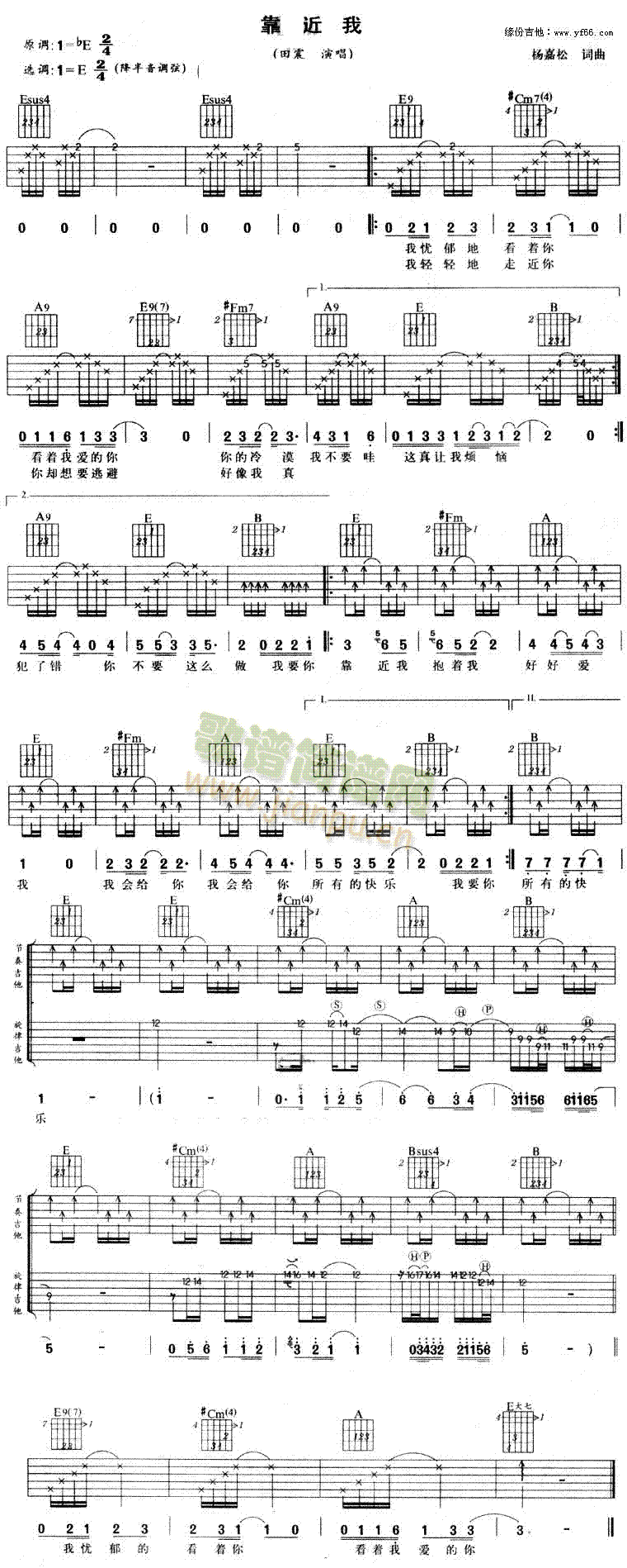 ������(���ָ��V)1