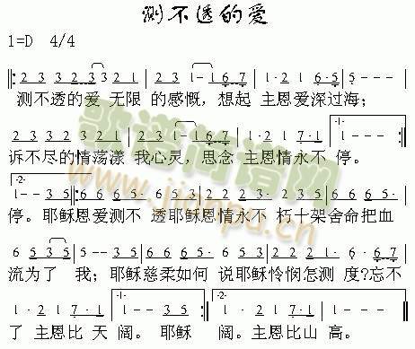 �y��͸�Đ�(��i)(����)1