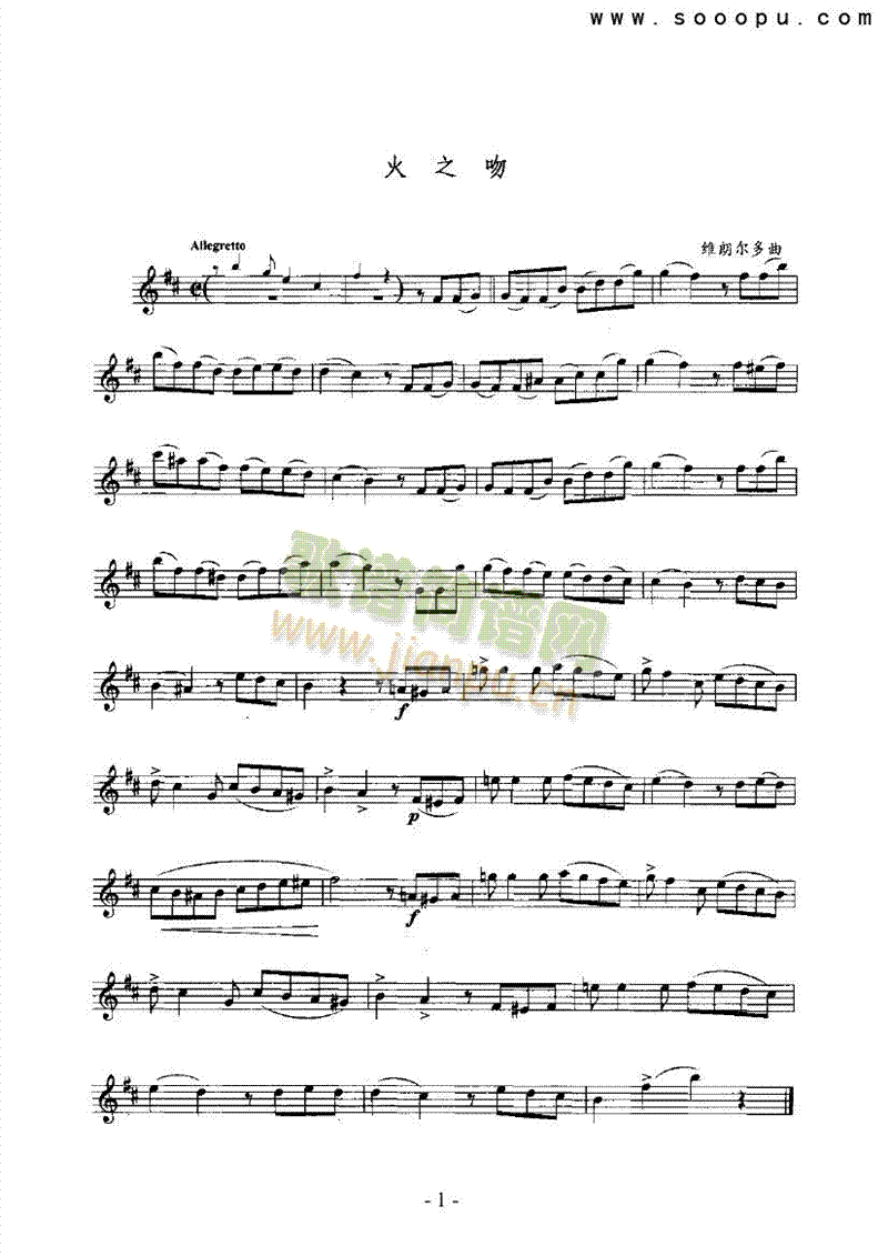 ��֮�ǹܘ�(l�� )�(l��i)�_��˹��(������(l�� )�V)1