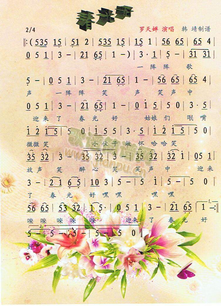 �����(���ָ��V)1