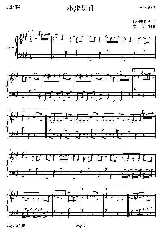 С������(����V)1