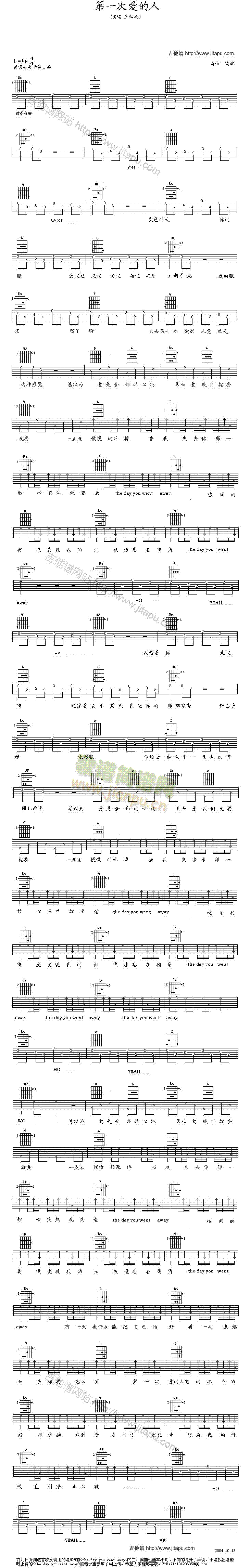 ��һ�ΐ�(��i)����(�����V)1