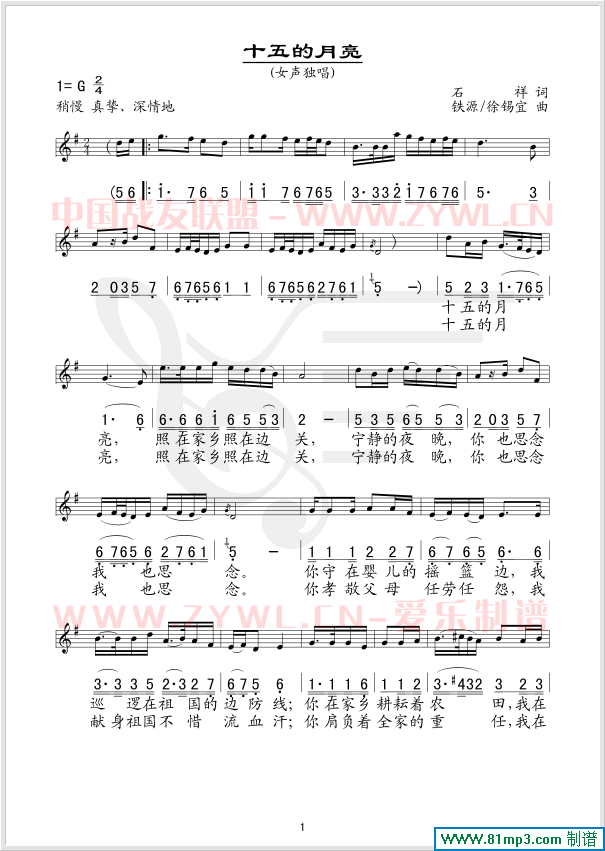 ʮ�������(���ָ��V)1