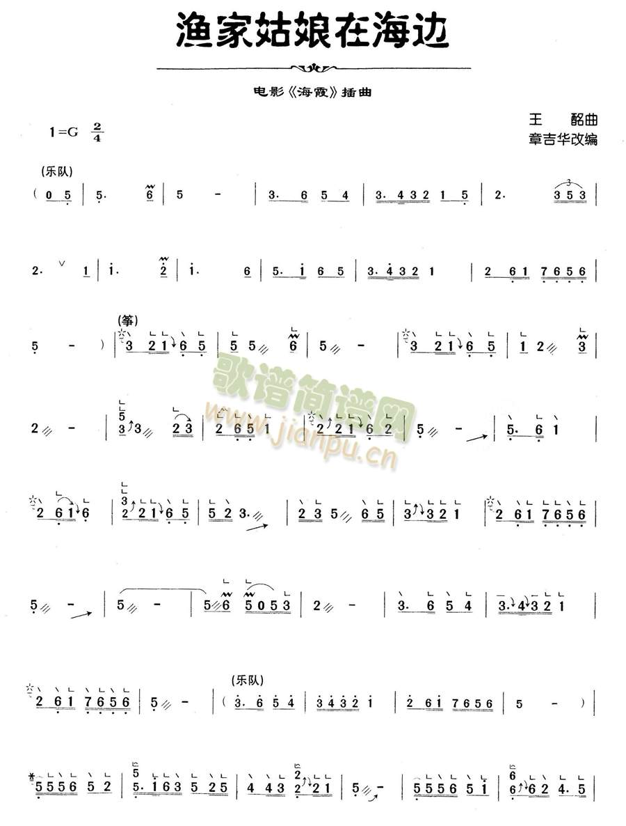 �O�ҹ����ں�߅(�Ź~�P���V)1