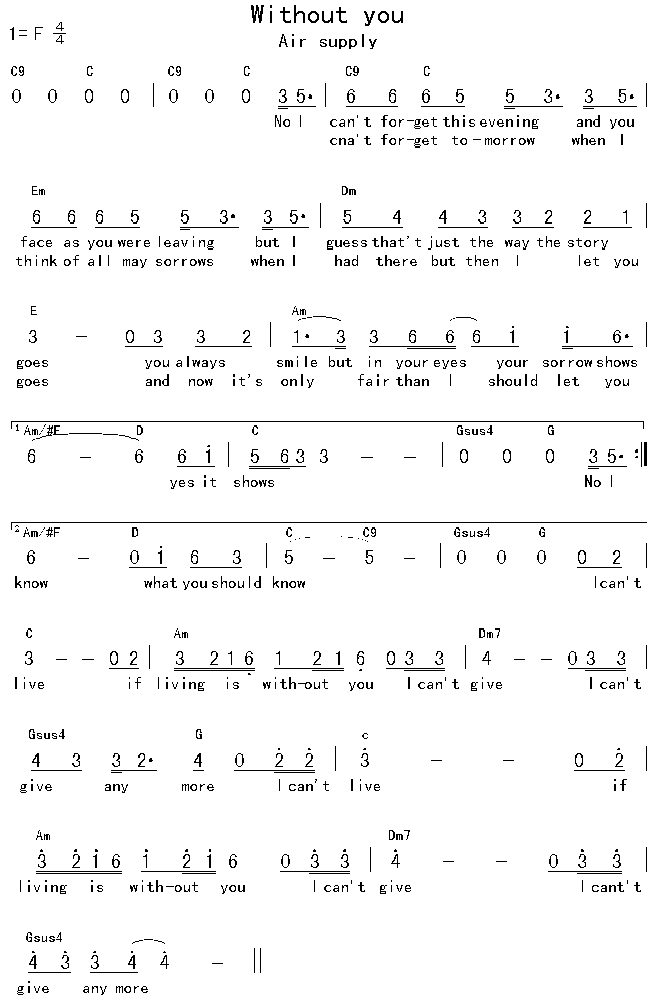 WithoutYou(�����V)1