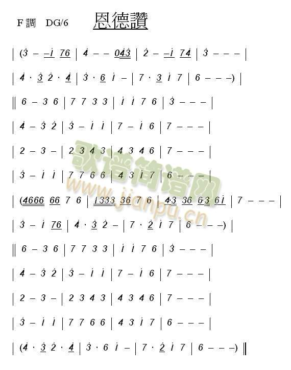 �����b(��ʒ�V)1