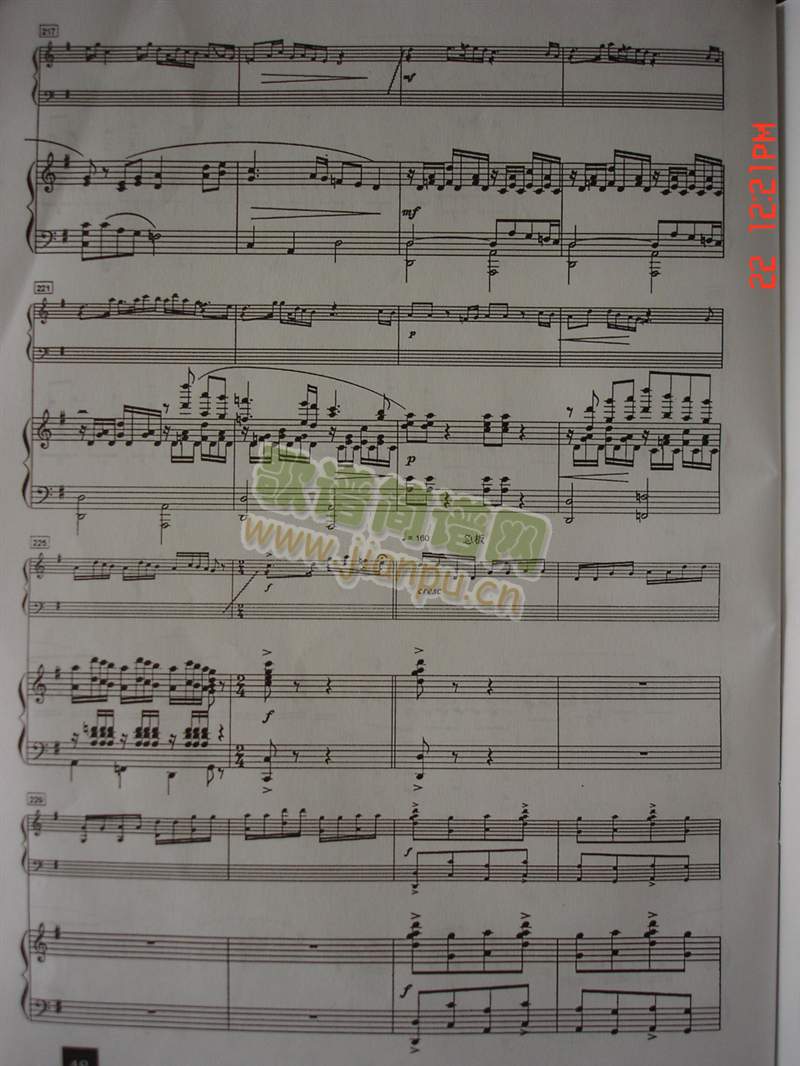 �����V��ٹŹ~(�Ź~�P���V)12