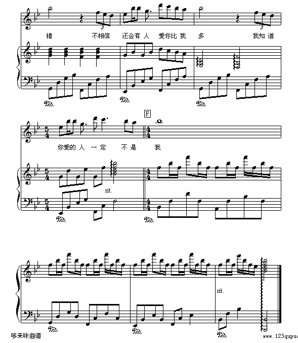 �ɲ����Ԑ�(��i)-���`(����V)5