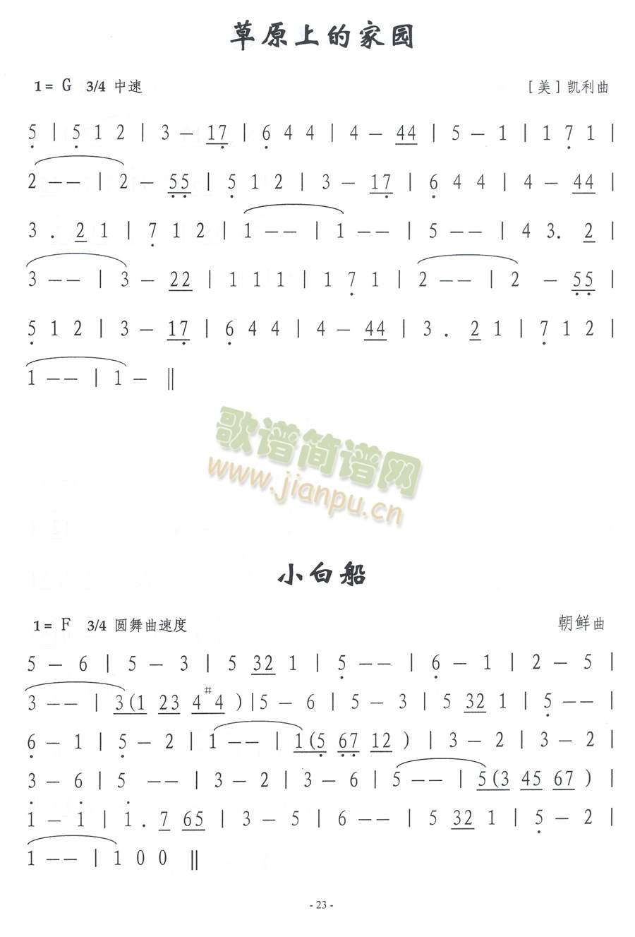 ��ԭ�ϵļ҈@(���ָ��V)1