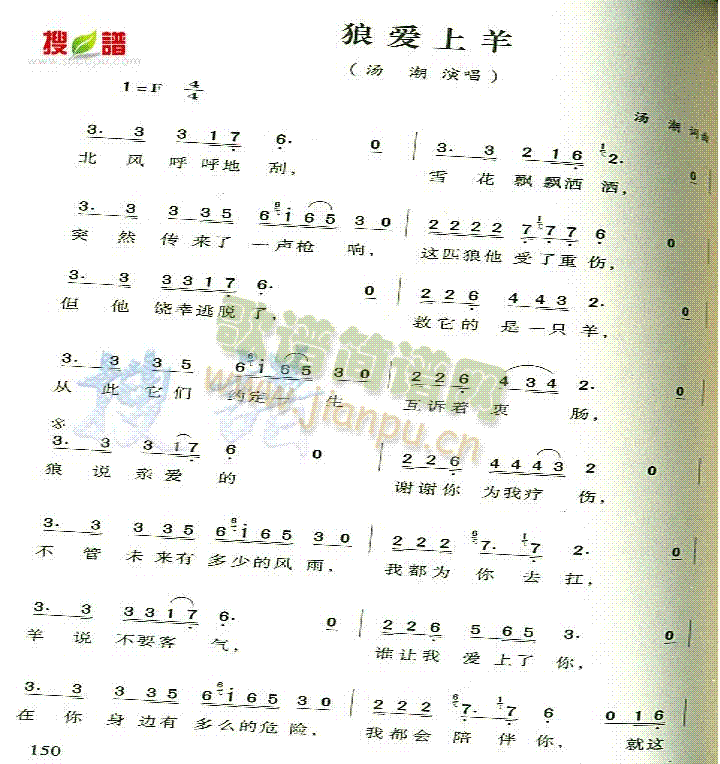 �ǐ�(��i)����(���ָ��V)1