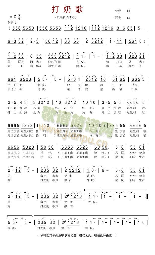 ���̸�(���ָ��V)1