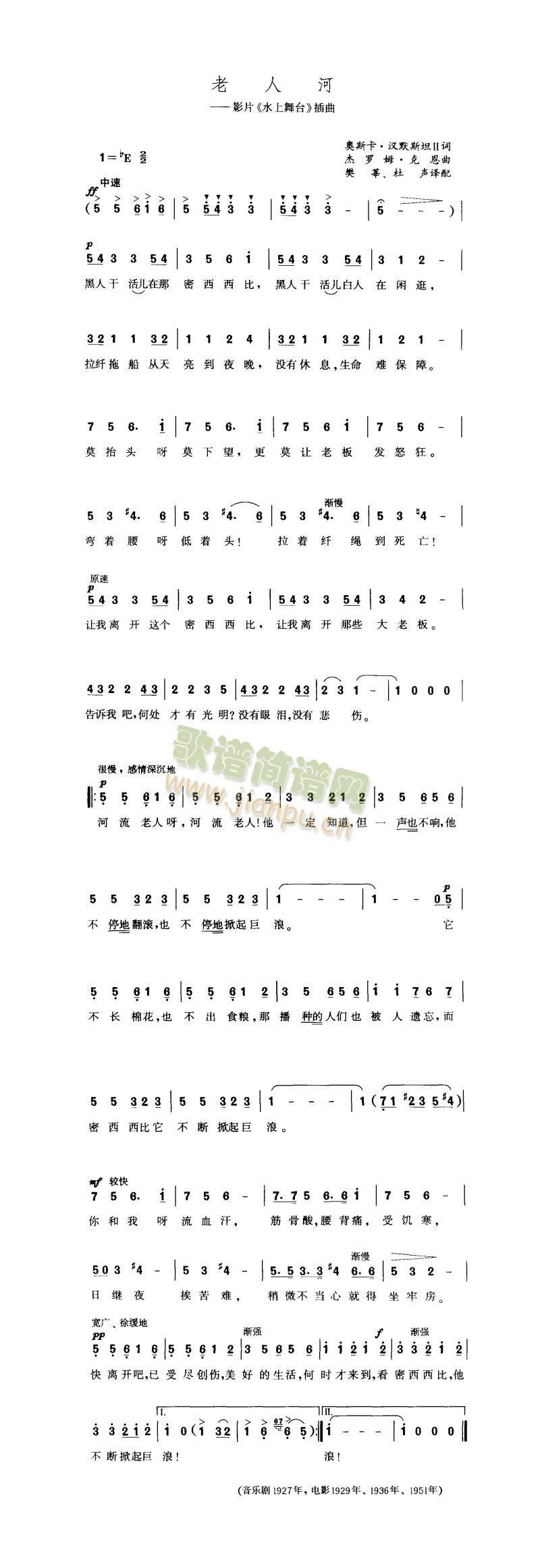 ���˺�(���ָ��V)1