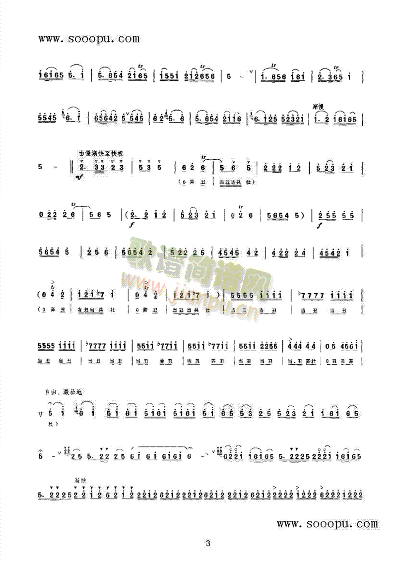 ����һ��(g��)�S������(l�� )�(l��i)���(������(l�� )�V)3