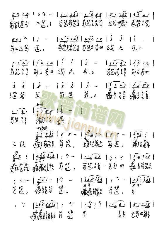 �����_�m25-31(����)5