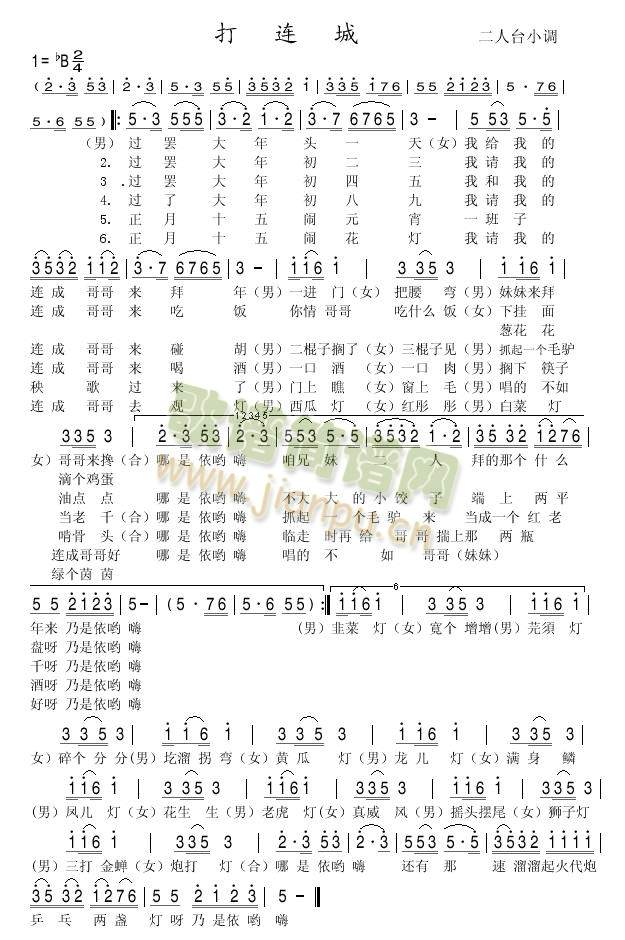 ���B��(���ָ��V)1