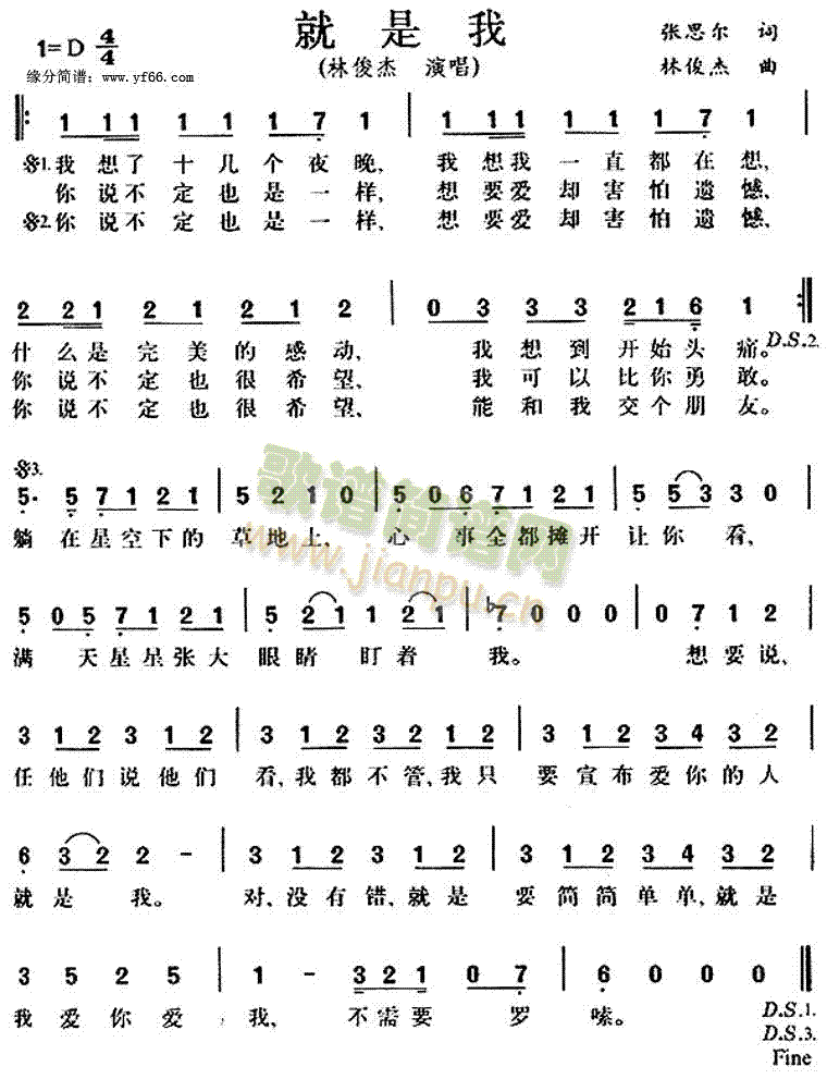 ������(���ָ��V)1