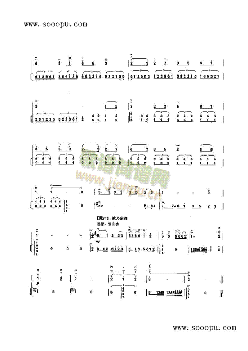 ���ϴ�ɫ��(l�� )�(l��i)����(������(l�� )�V)9