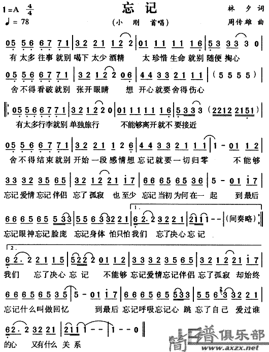 ��ӛ(���ָ��V)1