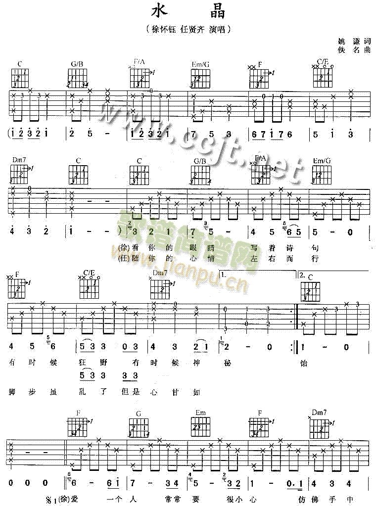 ˮ�������V-(�����V)1