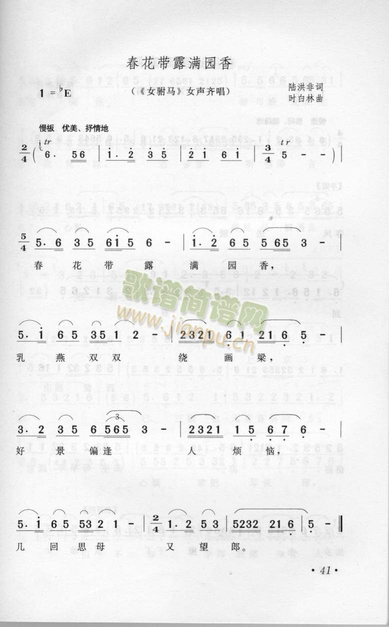 ������¶�M(m��n)�@��3(����)1