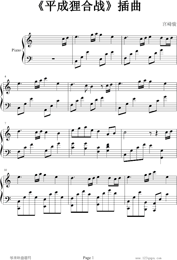 ƽ��؂�ϑ�-����-�m���E(����V)1