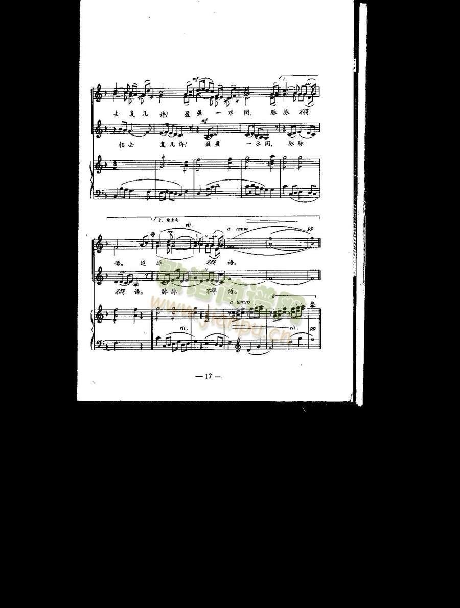 ������ţ��(������(l�� )�V)3