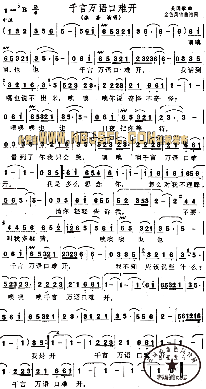 ǧ���f(w��n)�Z(y��)���y�_(k��i)(���ָ��V)1