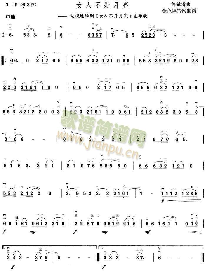 Ů�˲�������(����)1