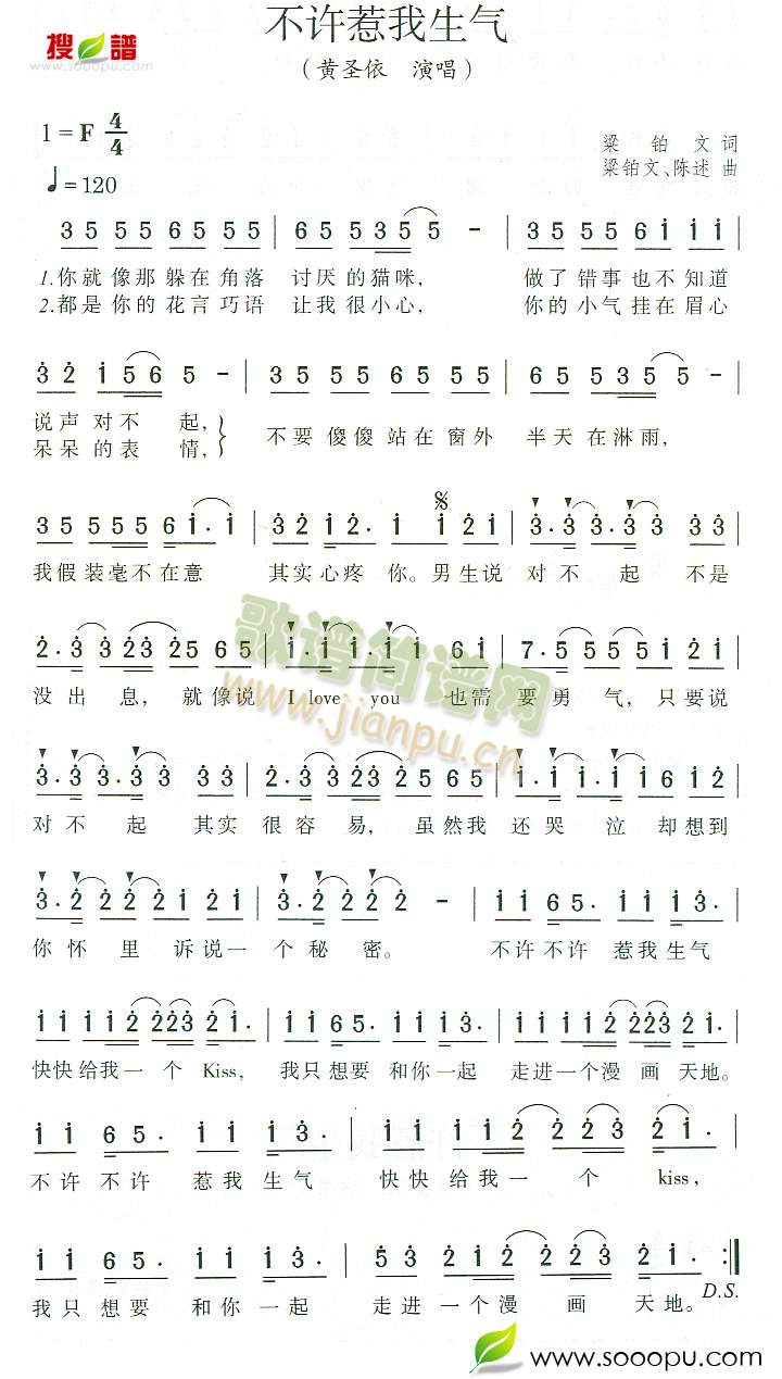 ���S��������(���ָ��V)1