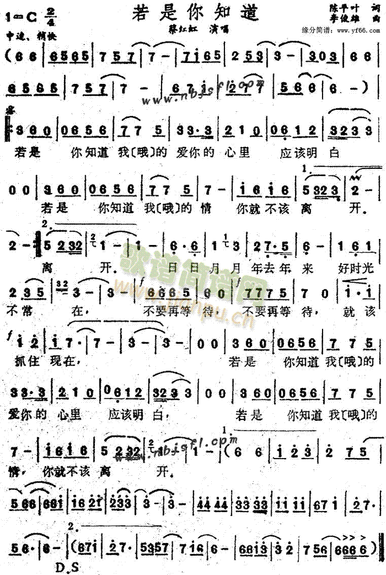 ������֪��(���ָ��V)1