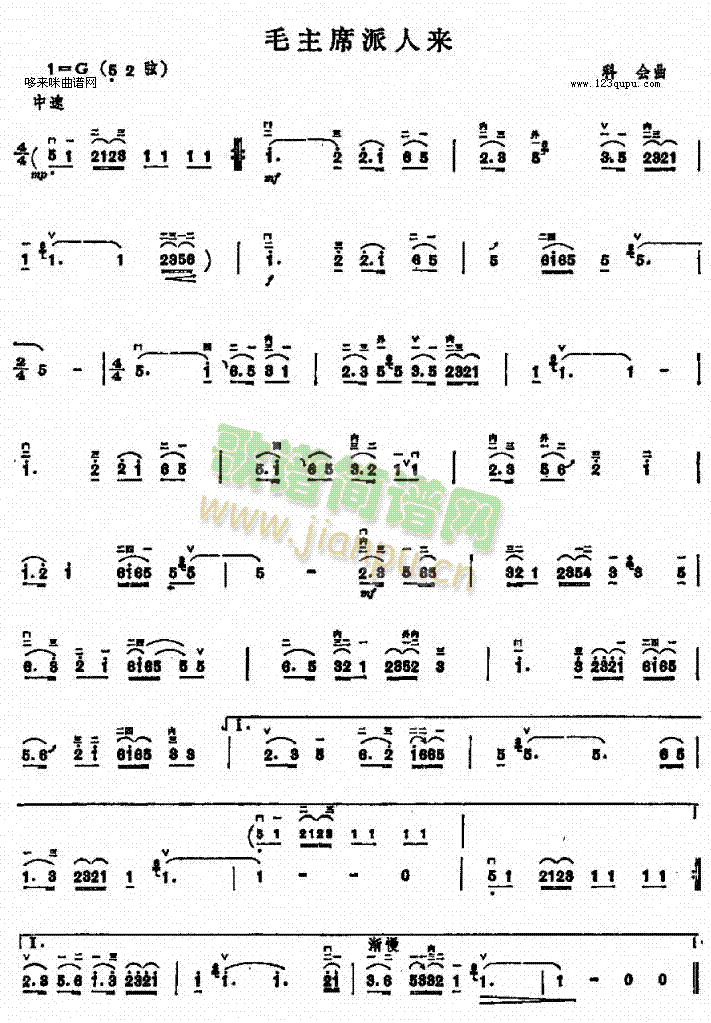 ë��ϯ���ˁ�(l��i)(�����V)1