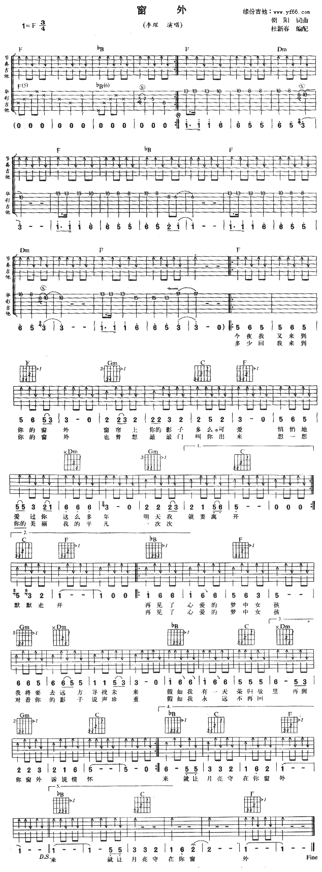 ����(���ָ��V)1