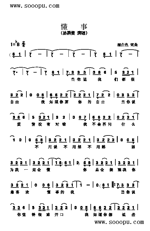 ���¸����(l��i)��(ji��n)�V(������(l�� )�V)1