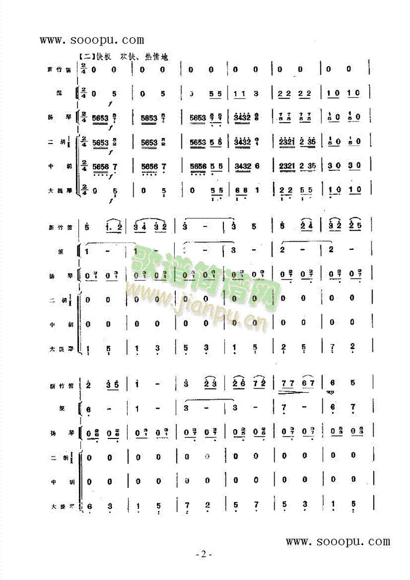 ��ϣ������Ұ����(l�� )�(l��i)���(������(l�� )�V)3