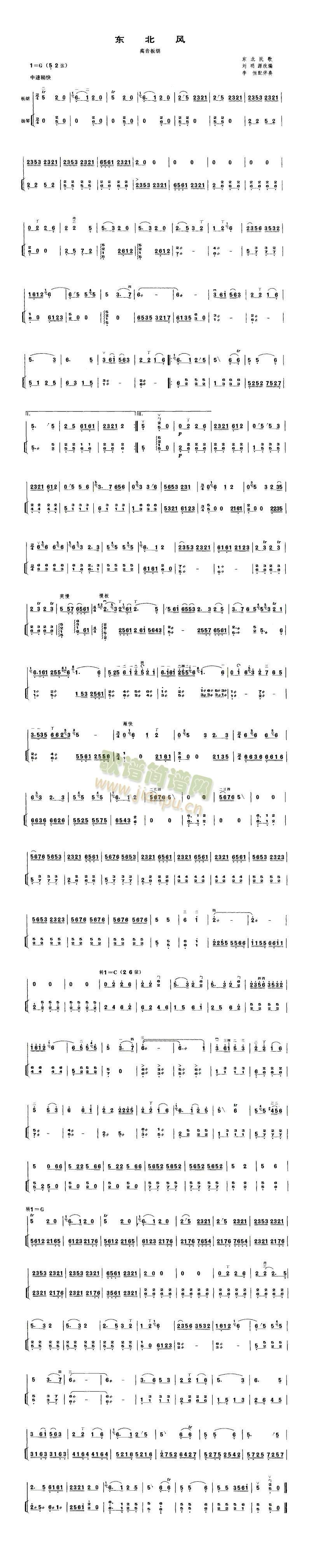 �|���L(f��ng)(����)1