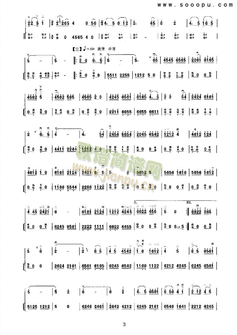 �(w��n)��(l�� )�(l��i)����(������(l�� )�V)3