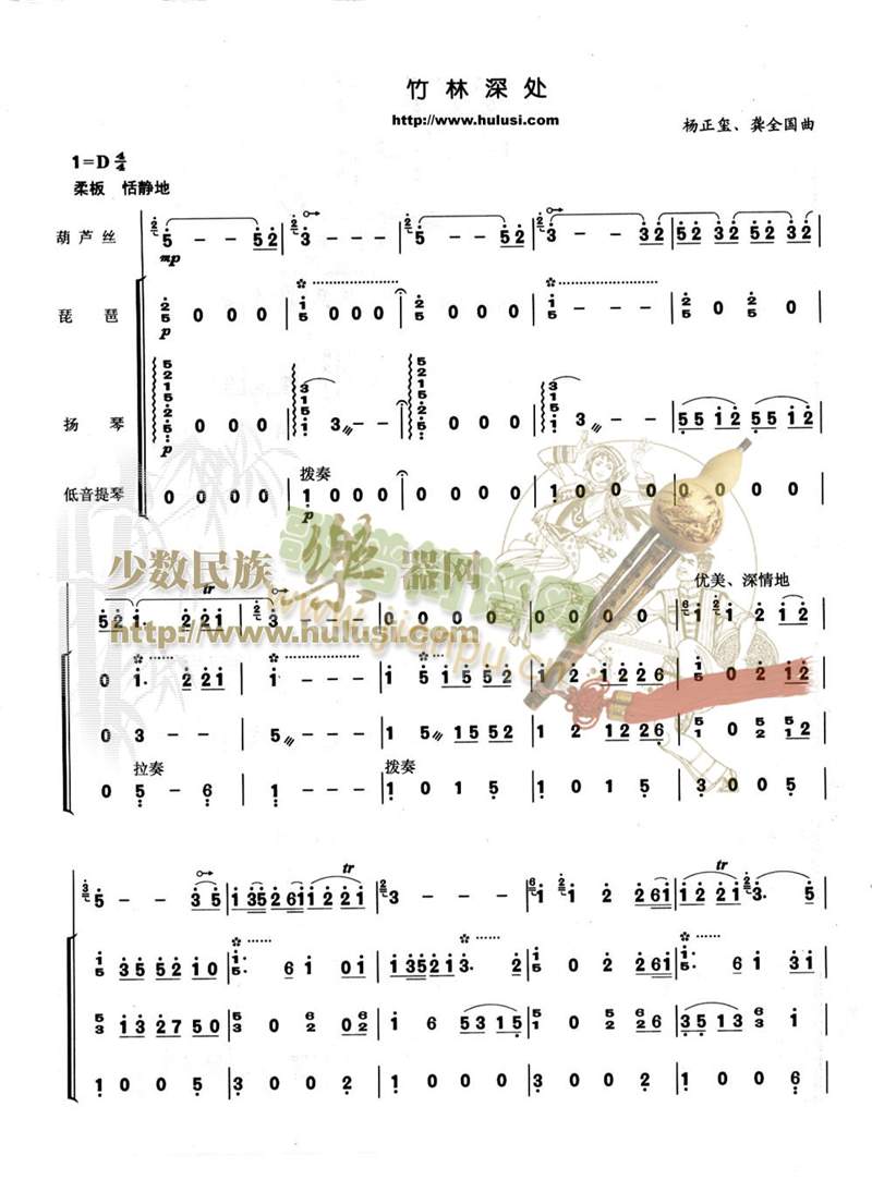 ������̎(���V)1