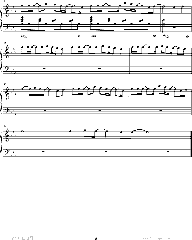 FINDTHEWAY-GundamSeed(����V)6