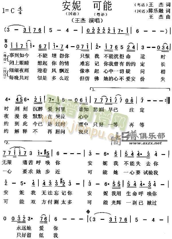 ����(���ָ��V)1