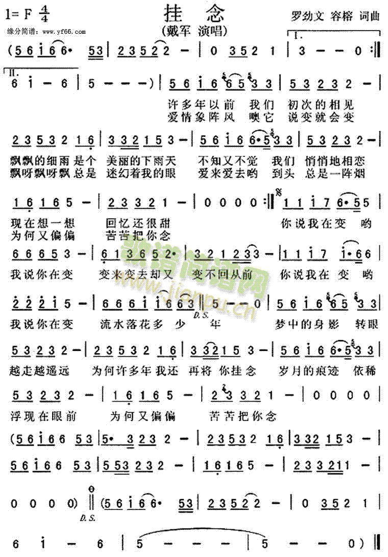 ����(���ָ��V)1