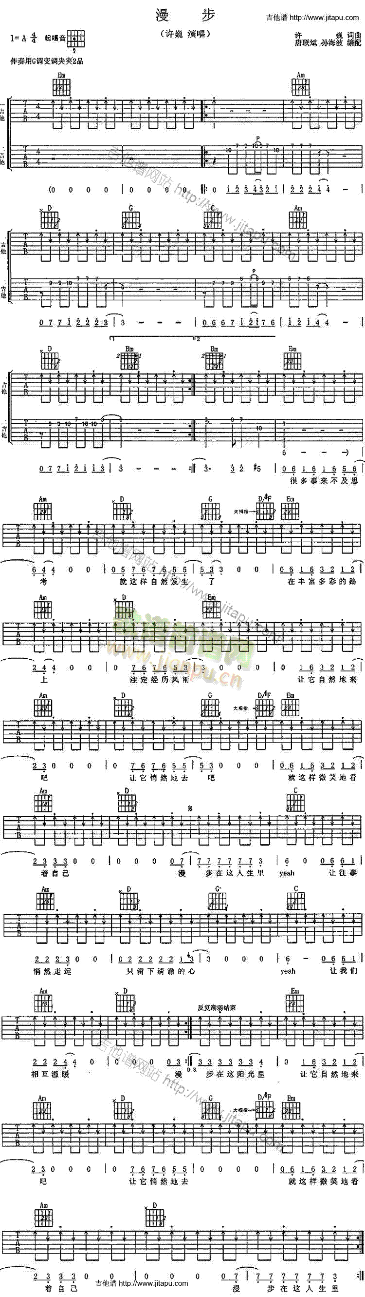 ����(�����V)1