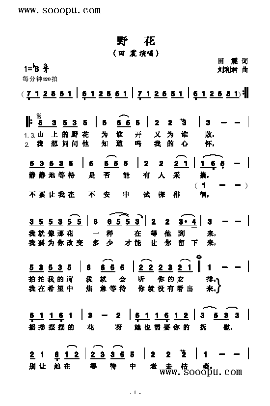 Ұ�������(l��i)��(ji��n)�V(������(l�� )�V)1